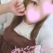 ヒメ日記 2025/11/09 12:14 投稿 いおり 八尾藤井寺羽曳野ちゃんこ