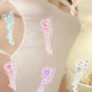 ヒメ日記 2025/11/29 18:14 投稿 いおり 八尾藤井寺羽曳野ちゃんこ