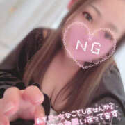 ヒメ日記 2026/01/04 13:14 投稿 いおり 八尾藤井寺羽曳野ちゃんこ