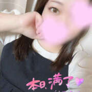 ヒメ日記 2026/01/05 03:06 投稿 いおり 八尾藤井寺羽曳野ちゃんこ