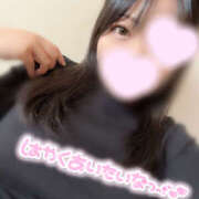 ヒメ日記 2026/01/12 16:27 投稿 いおり 八尾藤井寺羽曳野ちゃんこ