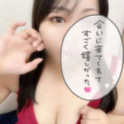 ヒメ日記 2026/01/14 05:55 投稿 いおり 八尾藤井寺羽曳野ちゃんこ