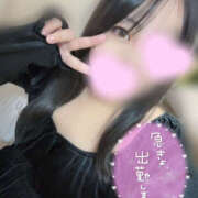 ヒメ日記 2026/01/15 19:30 投稿 いおり 八尾藤井寺羽曳野ちゃんこ