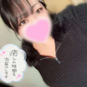 ヒメ日記 2026/01/16 17:13 投稿 いおり 八尾藤井寺羽曳野ちゃんこ