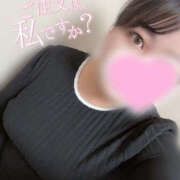 ヒメ日記 2026/01/18 13:27 投稿 いおり 八尾藤井寺羽曳野ちゃんこ