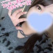 ヒメ日記 2026/01/23 17:31 投稿 いおり 八尾藤井寺羽曳野ちゃんこ