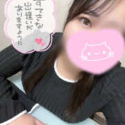 ヒメ日記 2026/01/24 21:34 投稿 いおり 八尾藤井寺羽曳野ちゃんこ