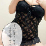 ヒメ日記 2026/01/25 03:17 投稿 いおり 八尾藤井寺羽曳野ちゃんこ