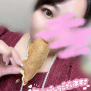 ヒメ日記 2026/01/28 21:08 投稿 いおり 八尾藤井寺羽曳野ちゃんこ