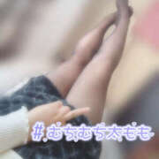 ヒメ日記 2026/01/31 00:51 投稿 いおり 八尾藤井寺羽曳野ちゃんこ