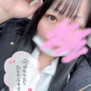 ヒメ日記 2026/02/06 12:56 投稿 いおり 八尾藤井寺羽曳野ちゃんこ