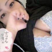 ヒメ日記 2026/02/14 15:31 投稿 いおり 八尾藤井寺羽曳野ちゃんこ