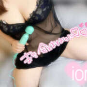 ヒメ日記 2026/02/20 03:14 投稿 いおり 八尾藤井寺羽曳野ちゃんこ