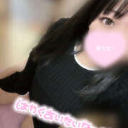 ヒメ日記 2026/02/20 17:42 投稿 いおり 八尾藤井寺羽曳野ちゃんこ