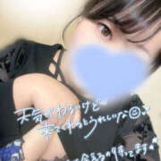 ヒメ日記 2026/02/25 17:50 投稿 いおり 八尾藤井寺羽曳野ちゃんこ