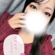 ヒメ日記 2026/03/09 19:13 投稿 いおり 八尾藤井寺羽曳野ちゃんこ