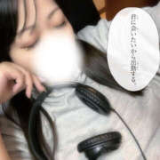 ヒメ日記 2026/03/16 16:10 投稿 いおり 八尾藤井寺羽曳野ちゃんこ