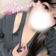 ヒメ日記 2026/03/17 18:10 投稿 いおり 八尾藤井寺羽曳野ちゃんこ