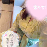 ヒメ日記 2026/04/05 12:32 投稿 いおり 八尾藤井寺羽曳野ちゃんこ