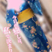 ヒメ日記 2026/08/13 13:08 投稿 いおり 八尾藤井寺羽曳野ちゃんこ