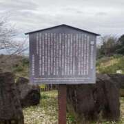 ヒメ日記 2024/06/13 17:31 投稿 星　※要予約受付 イキなり生不倫 小田原店