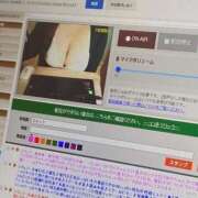 ヒメ日記 2025/04/12 13:24 投稿 【文月 さあや】 梅田ムチSpa女学院