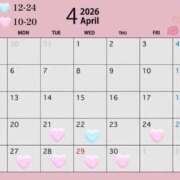 ヒメ日記 2026/04/17 16:03 投稿 【文月 さあや】 梅田ムチSpa女学院