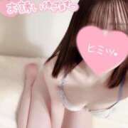 ヒメ日記 2025/01/04 20:52 投稿 あいり 東京メンズボディクリニック TMBC 立川店