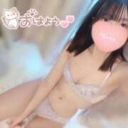 ヒメ日記 2025/02/03 10:35 投稿 あいり 東京メンズボディクリニック TMBC 立川店