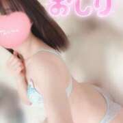 ヒメ日記 2025/02/04 16:28 投稿 あいり 東京メンズボディクリニック TMBC 立川店