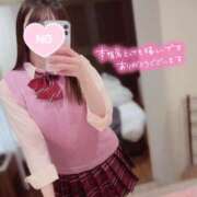 ヒメ日記 2026/02/03 18:59 投稿 あいり 東京メンズボディクリニック TMBC 立川店