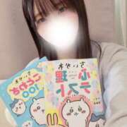 ヒメ日記 2026/03/12 12:52 投稿 あいり 東京メンズボディクリニック TMBC 立川店