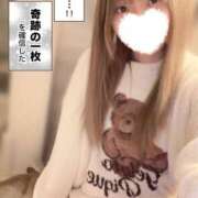 あいり マーキングされちゃった🐰♡ 東京メンズボディクリニック TMBC 立川店