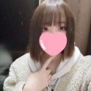 ヒメ日記 2024/12/10 18:21 投稿 れいあ クラスメイト