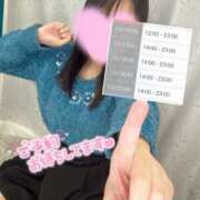 ヒメ日記 2024/12/15 21:48 投稿 あき ときめき青春ロリ学園～東京乙女組 池袋校