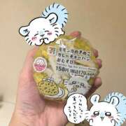 ヒメ日記 2024/12/17 21:48 投稿 あき ときめき青春ロリ学園～東京乙女組 池袋校