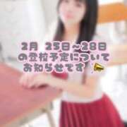 ヒメ日記 2025/02/24 17:48 投稿 あき ときめき青春ロリ学園～東京乙女組 池袋校