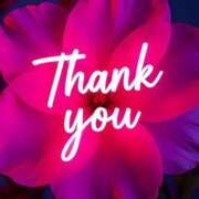 ヒメ日記 2025/12/05 00:25 投稿 羽田 美智子 熟女・人妻マダム宮殿