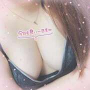 ヒメ日記 2024/12/14 22:47 投稿 さわ 栃木♂風俗の神様宇都宮店