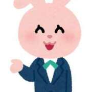 ヒメ日記 2025/01/28 17:45 投稿 文乃(ふみの) 相模原人妻城