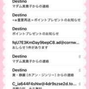 ヒメ日記 2025/03/30 17:03 投稿 文乃(ふみの) 相模原人妻城