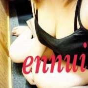 文乃(ふみの) 人生初… 相模原人妻城