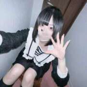 ヒメ日記 2025/01/11 15:25 投稿 あむ スピードエコ梅田店