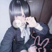 ヒメ日記 2025/01/18 13:09 投稿 あむ スピードエコ梅田店