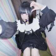 ヒメ日記 2025/02/13 14:05 投稿 あむ スピードエコ梅田店