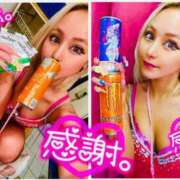 ヒメ日記 2025/01/19 11:53 投稿 ひなた 川崎ソープ　クリスタル京都南町