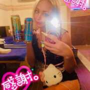 ヒメ日記 2025/01/20 13:35 投稿 ひなた 川崎ソープ　クリスタル京都南町