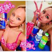 ヒメ日記 2025/01/23 13:41 投稿 ひなた 川崎ソープ　クリスタル京都南町