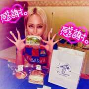 ヒメ日記 2025/01/25 12:46 投稿 ひなた 川崎ソープ　クリスタル京都南町