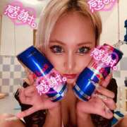 ヒメ日記 2025/02/07 12:46 投稿 ひなた 川崎ソープ　クリスタル京都南町